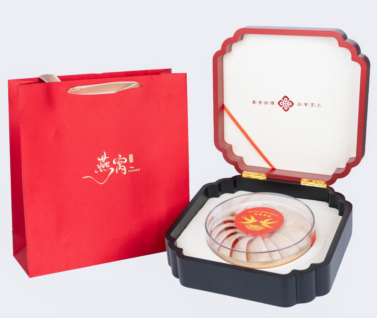 Premium Dried Bird Nest Cups Gift Set